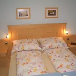 Apartment Haus Ortner Russbach am Pass Gschuett